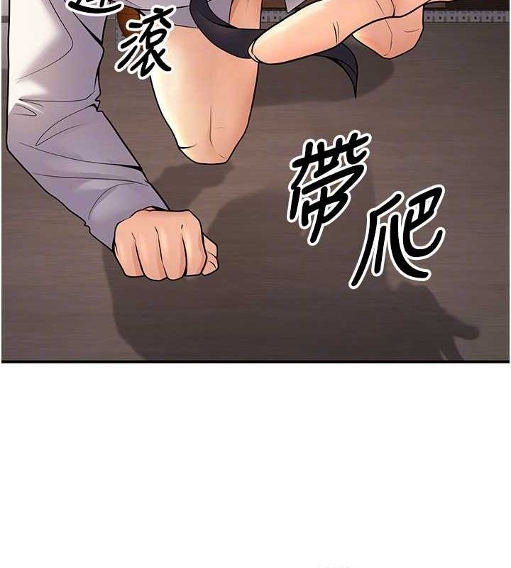第157张