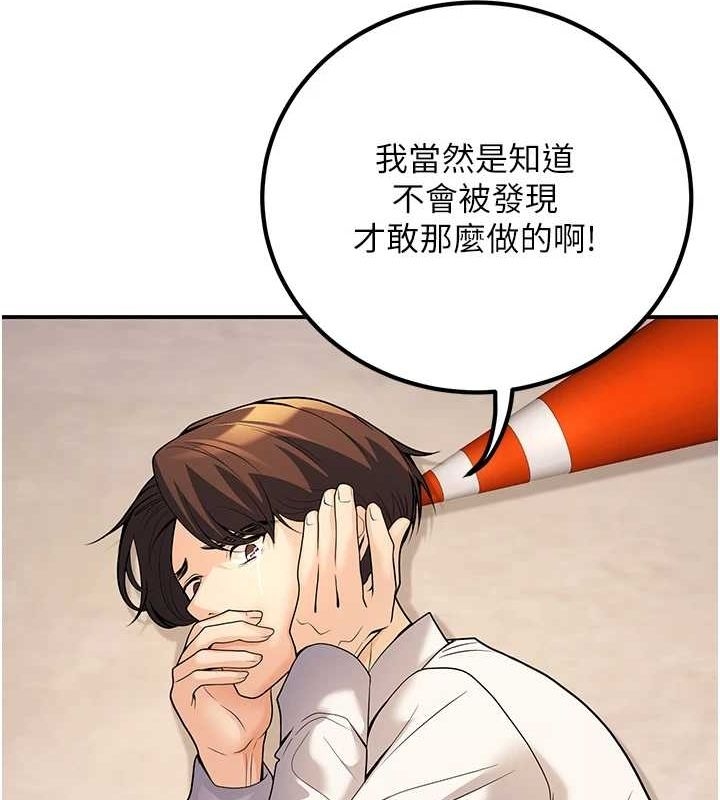 第158张