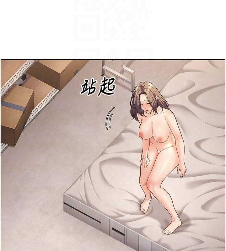 第11张