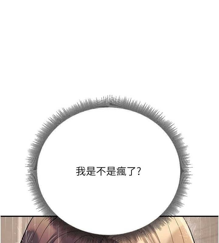 第55张