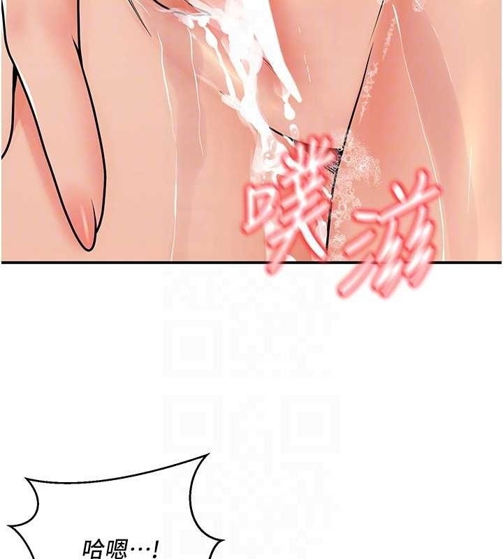 第62张