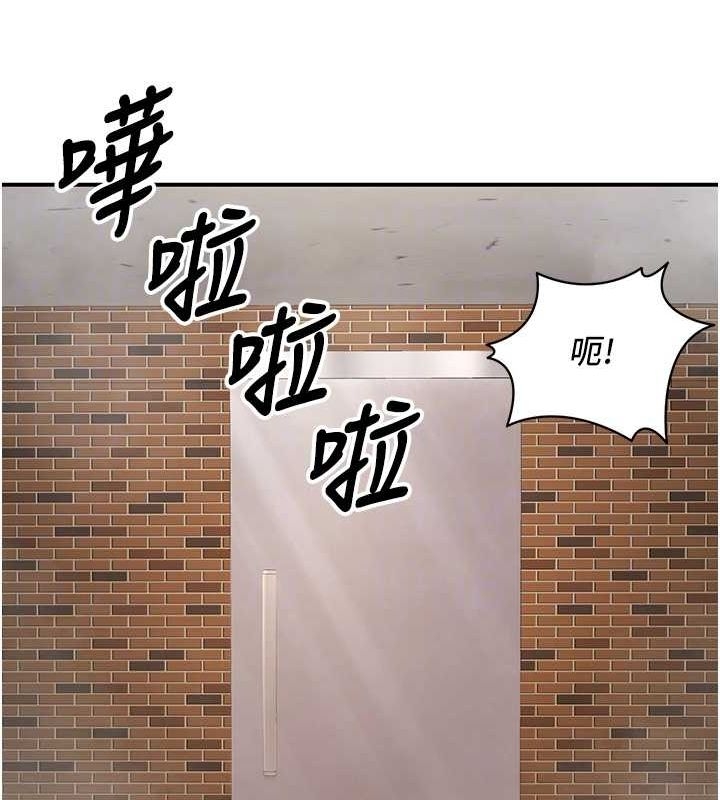 第68张