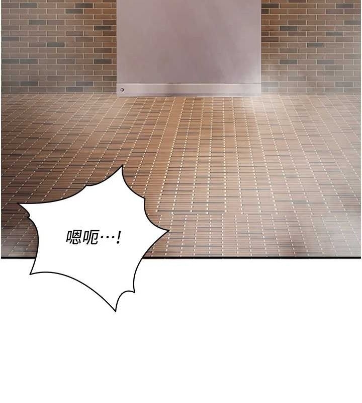 第71张