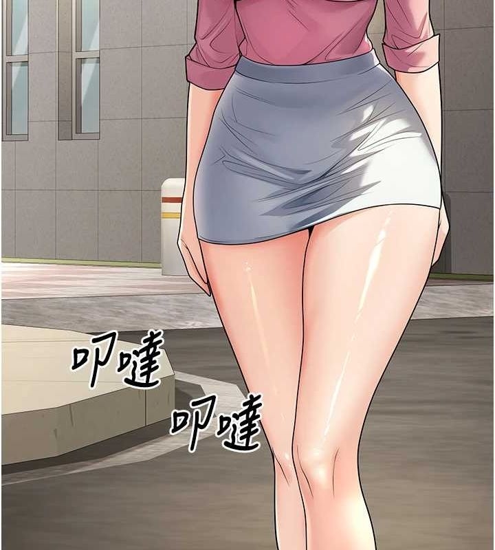 第82张