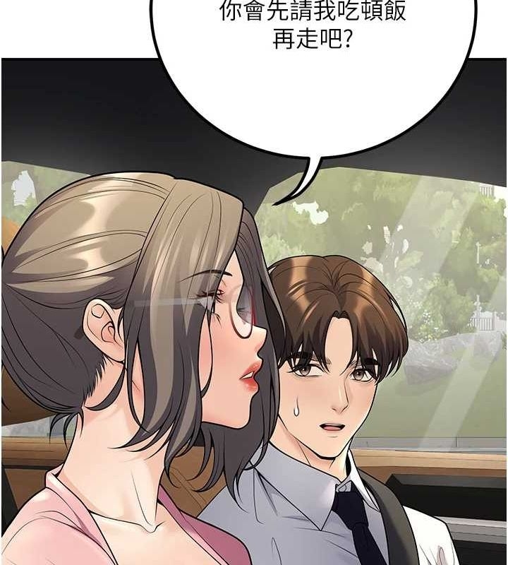 第99张