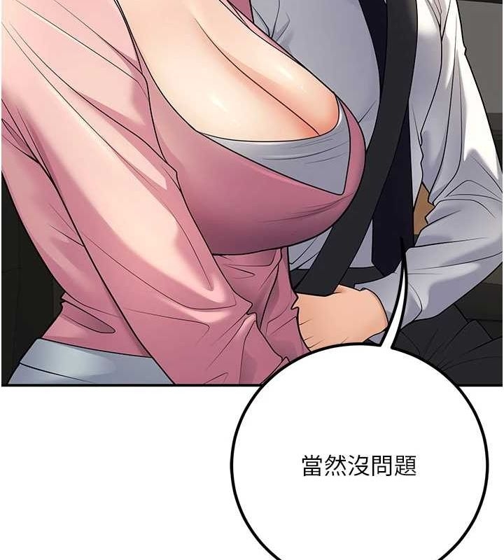 第100张