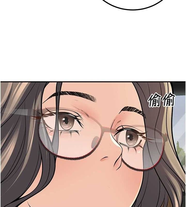 第103张