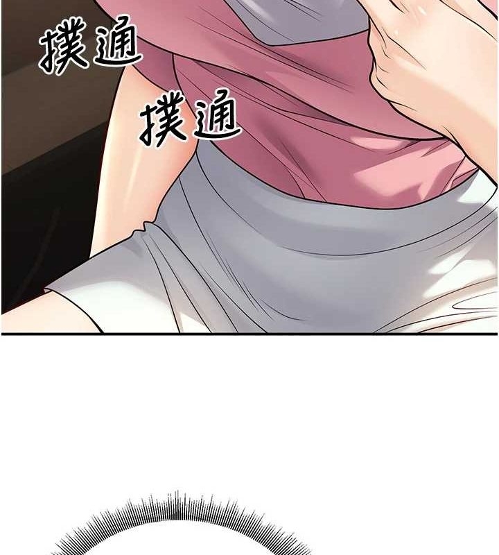 第123张