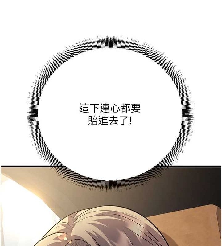 第129张
