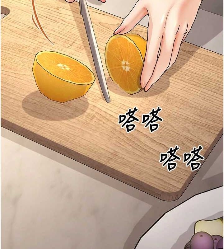 第150张
