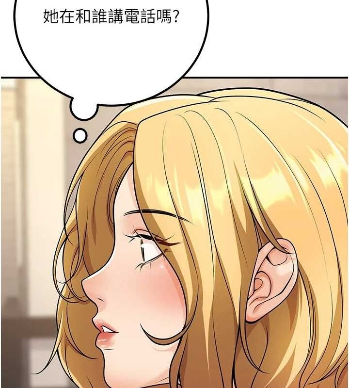 第8张