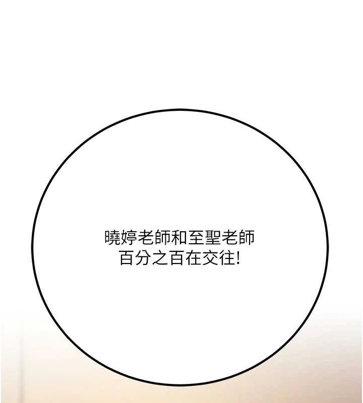 第14张