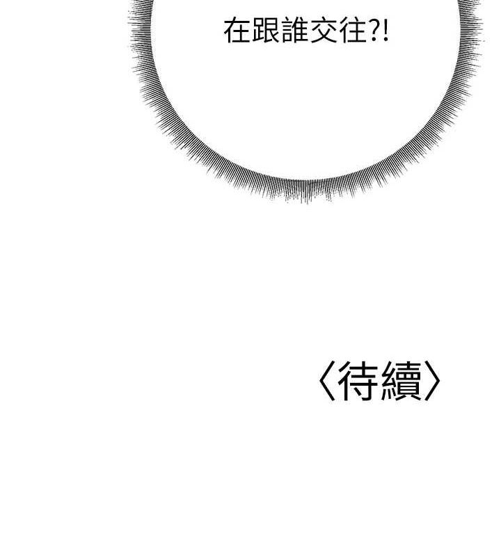 第34张