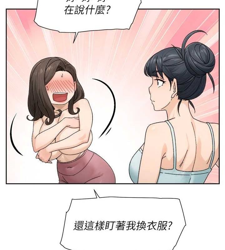 第26张