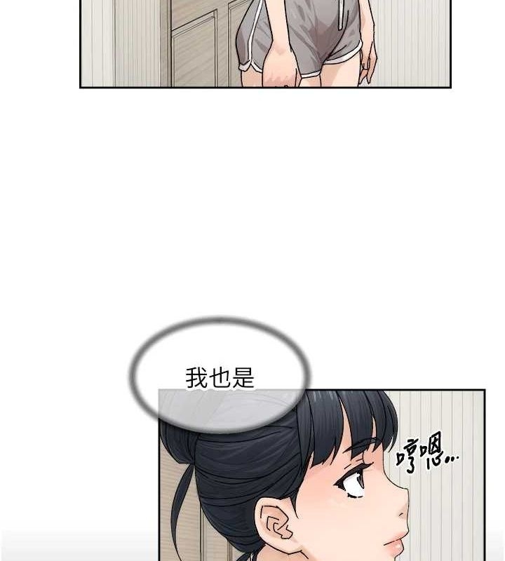 第28张