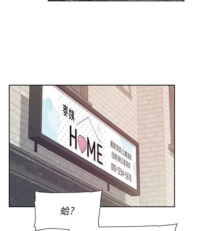 第40张