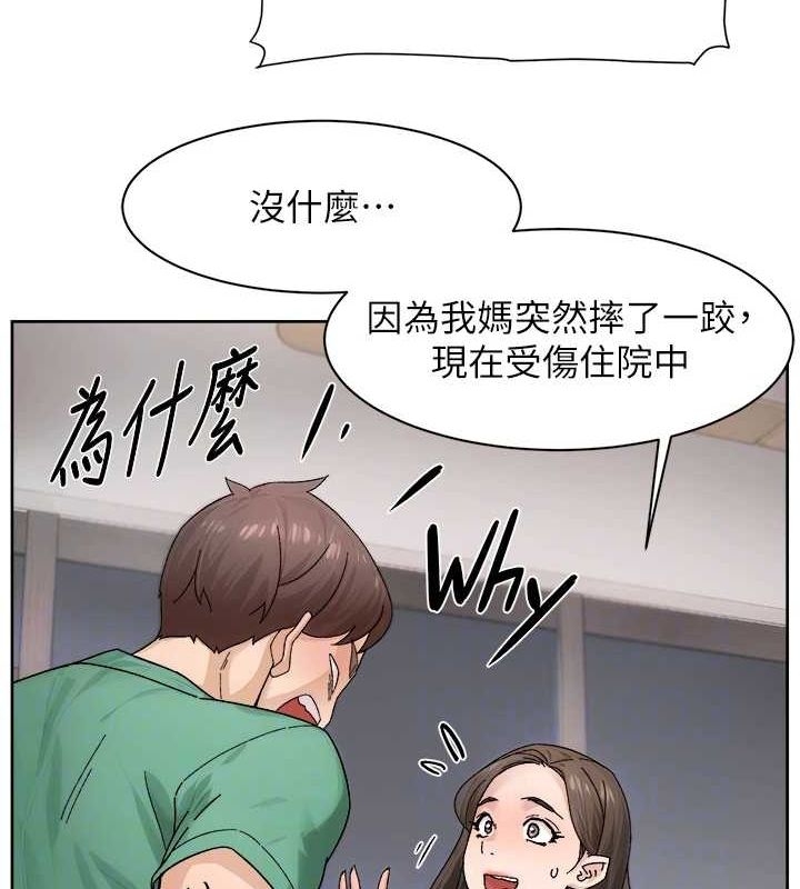 第42张