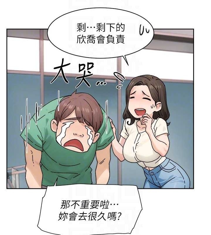 第44张