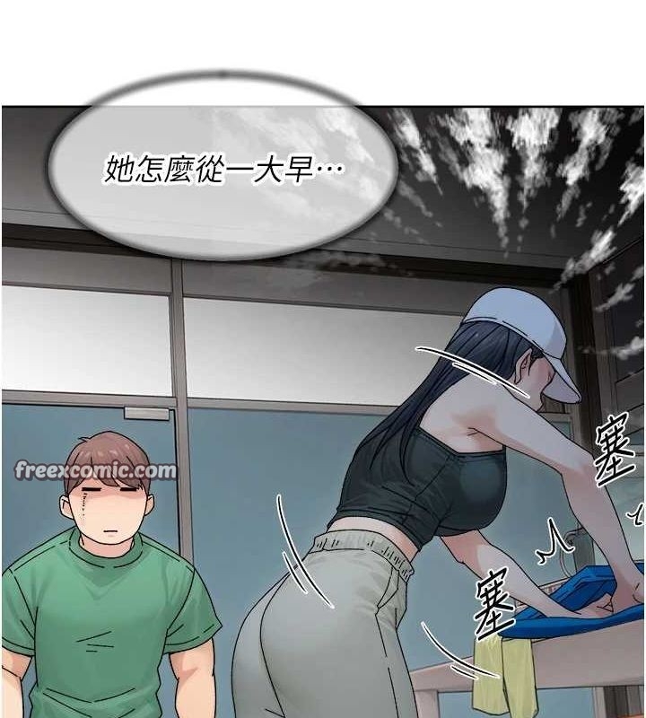第48张