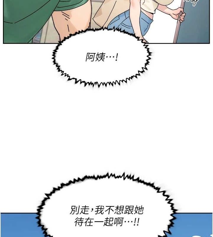 第51张