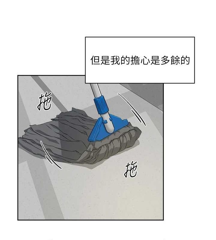 第54张