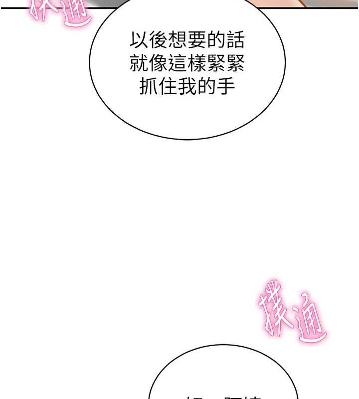 第50张