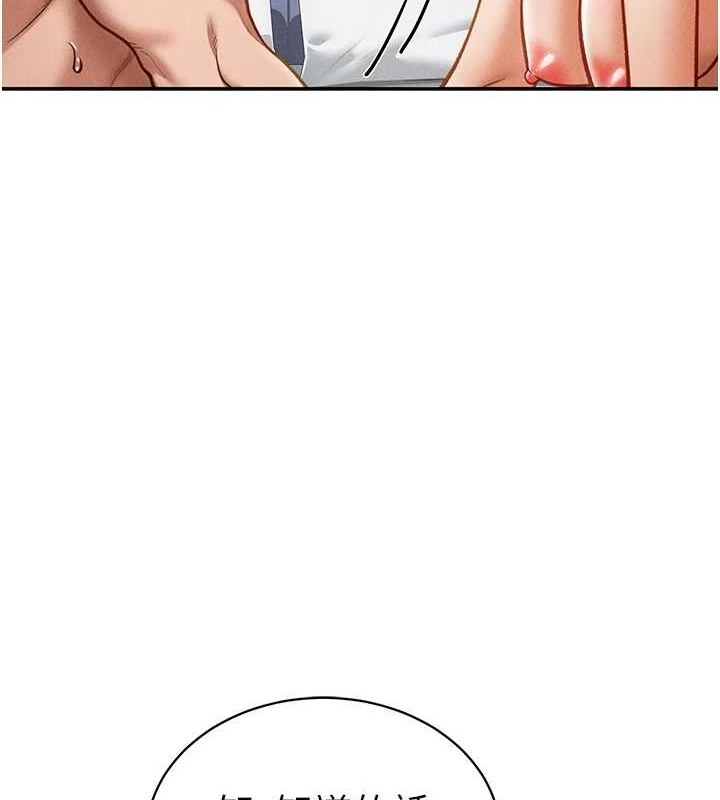第52张
