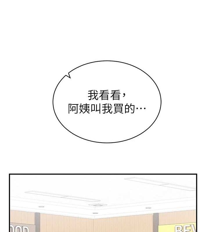第65张