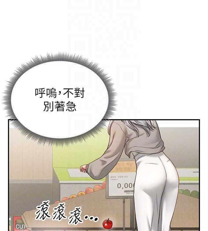 第75张
