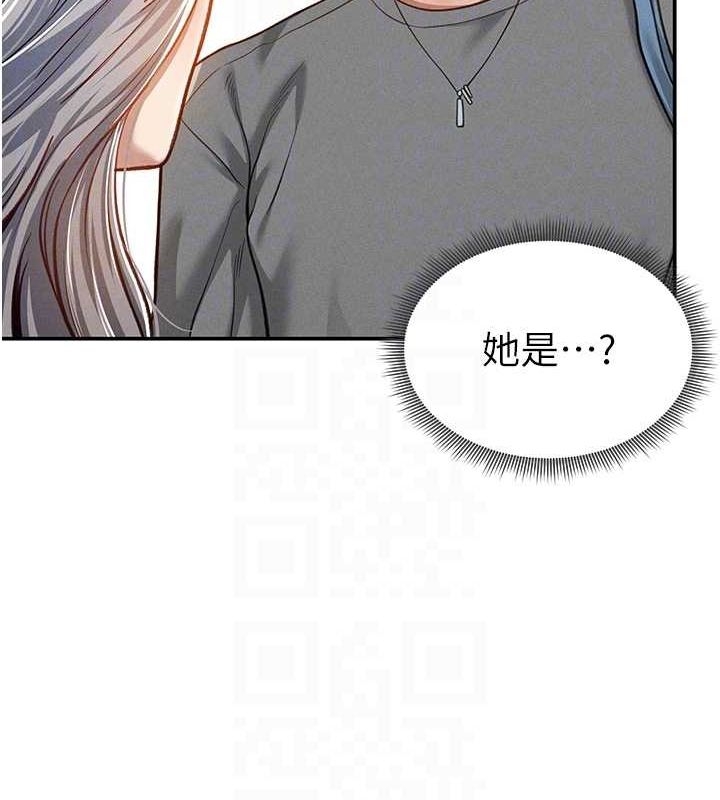 第88张