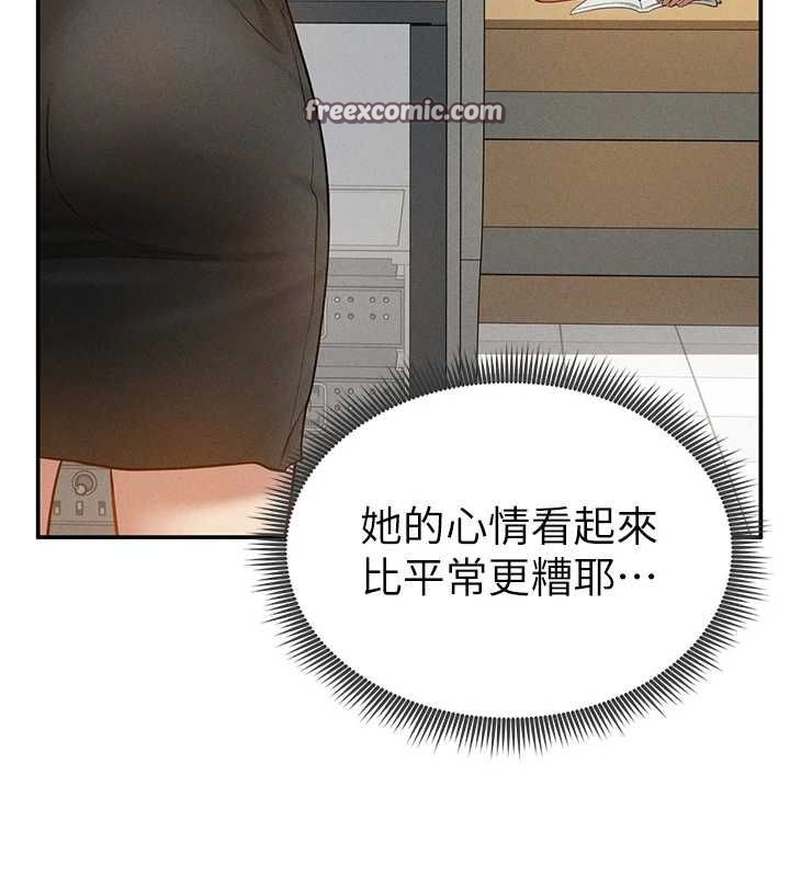 第12张