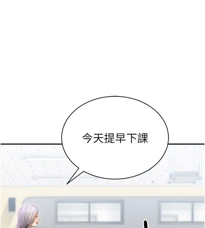 第13张