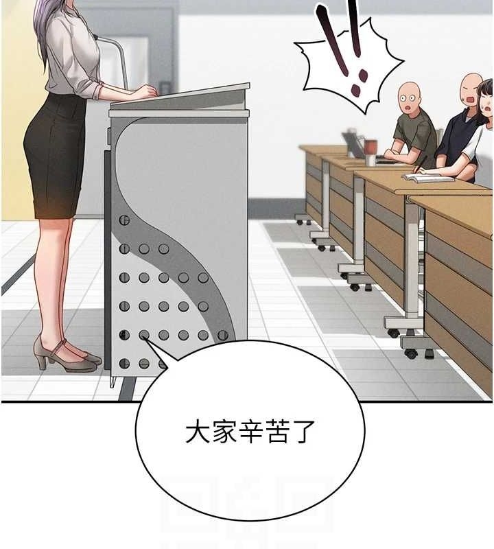 第16张
