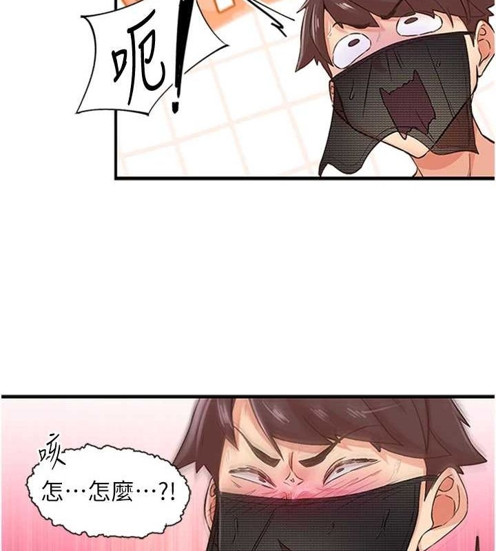 第8张