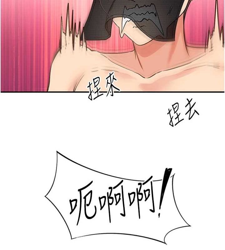 第10张