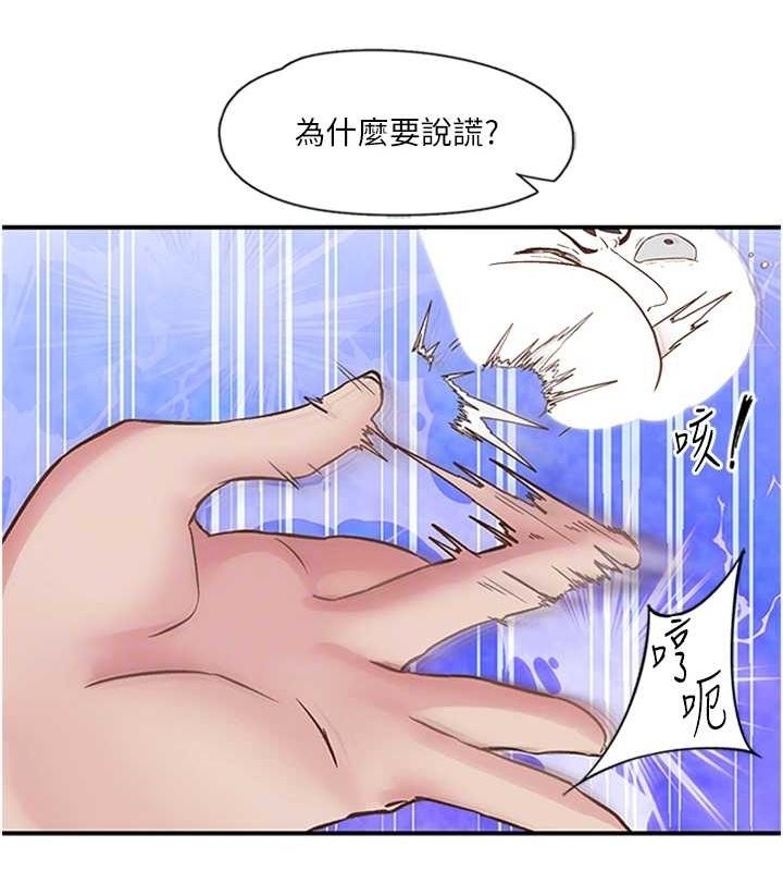 第34张