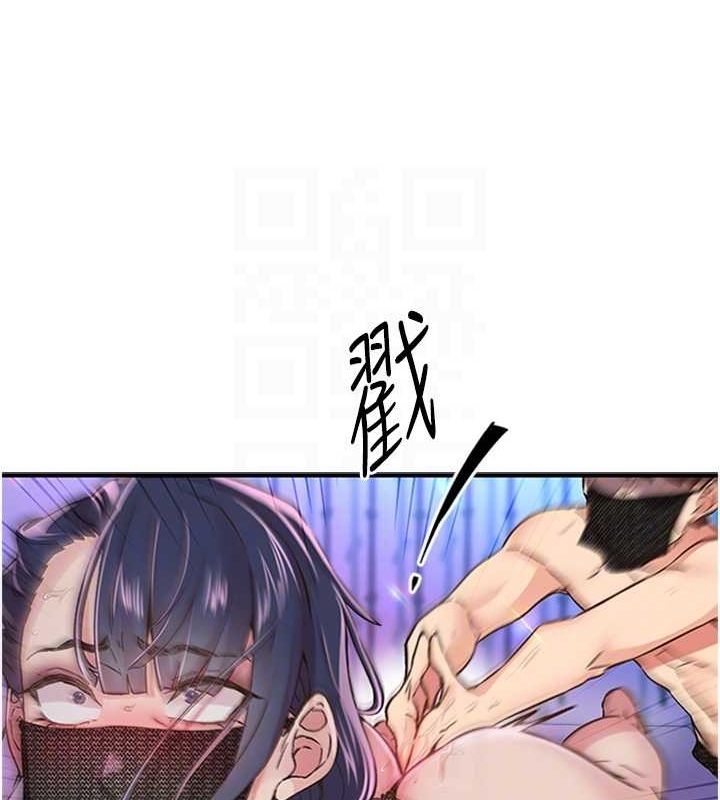 第47张