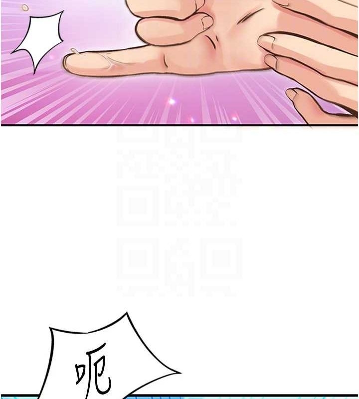 第60张