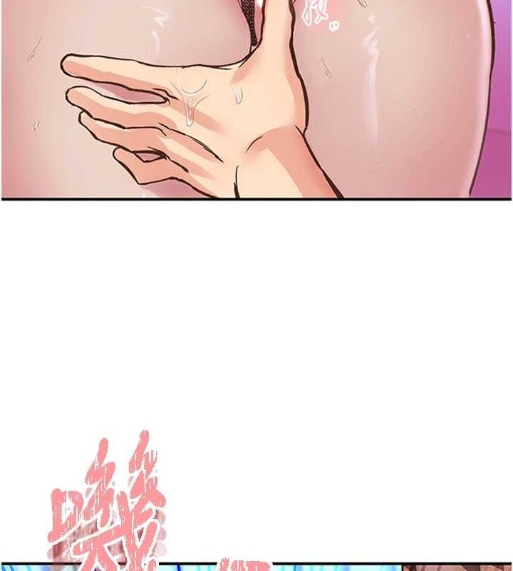 第73张