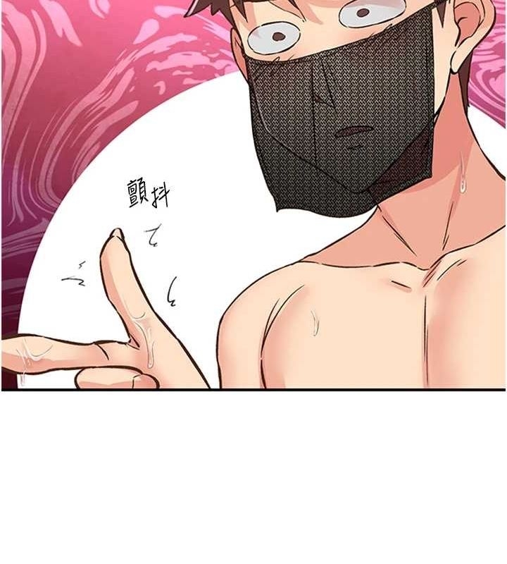 第82张