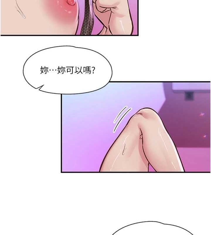 第88张