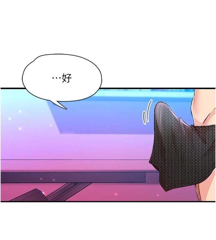 第91张