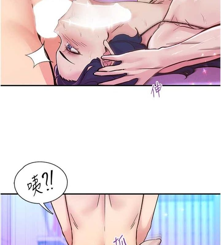 第2张