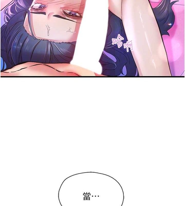 第30张