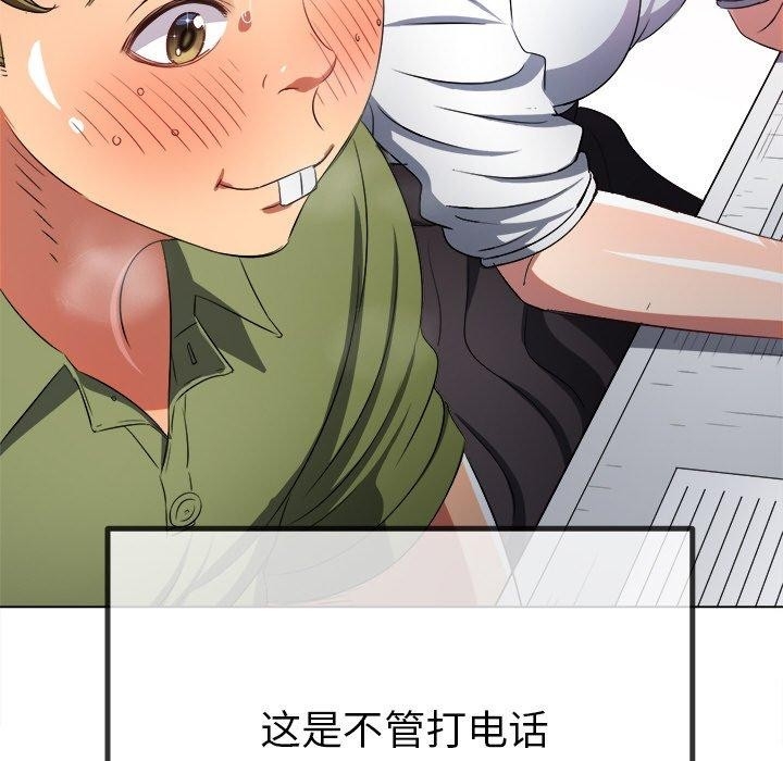 第35张