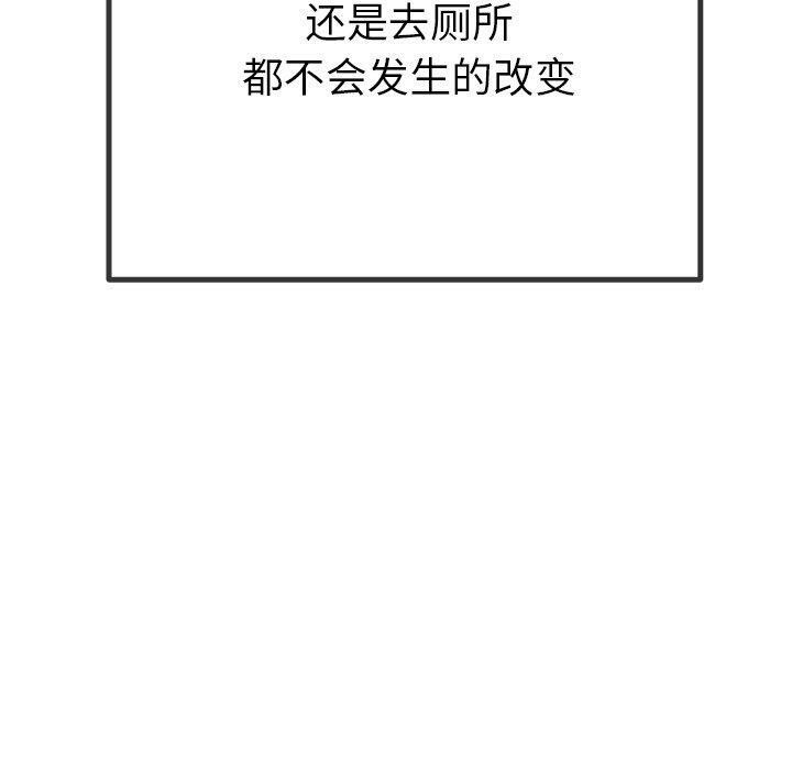 第36张