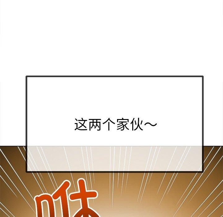 第41张