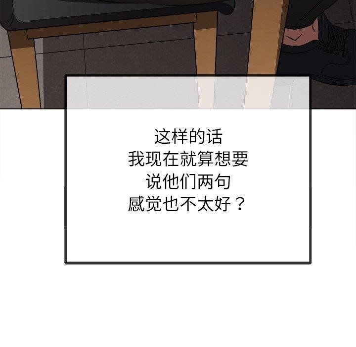 第54张