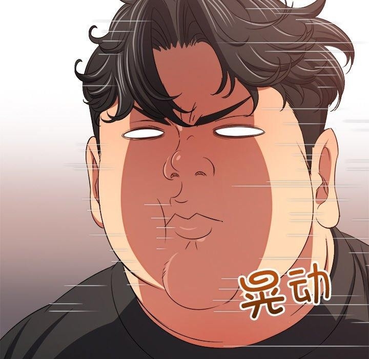 第59张