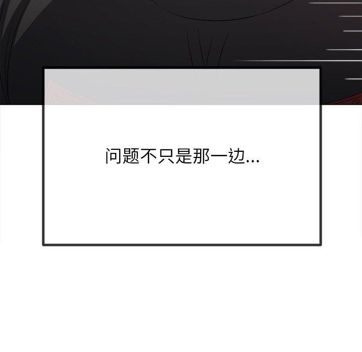 第60张